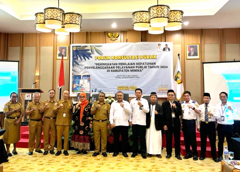 IMG 20241125 120607
