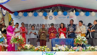 IMG 20250718 WA0114