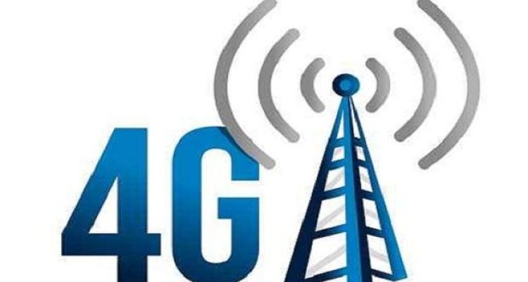 4g mast