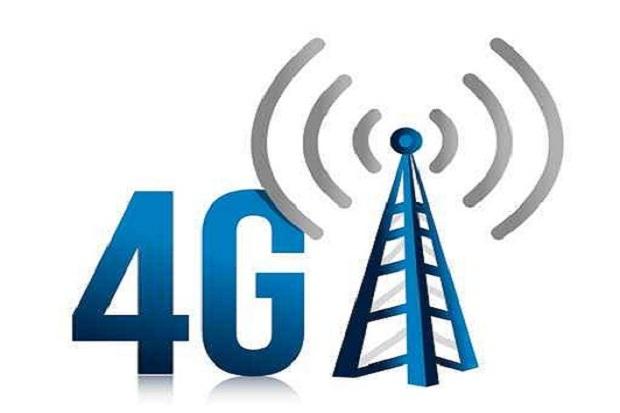4g mast