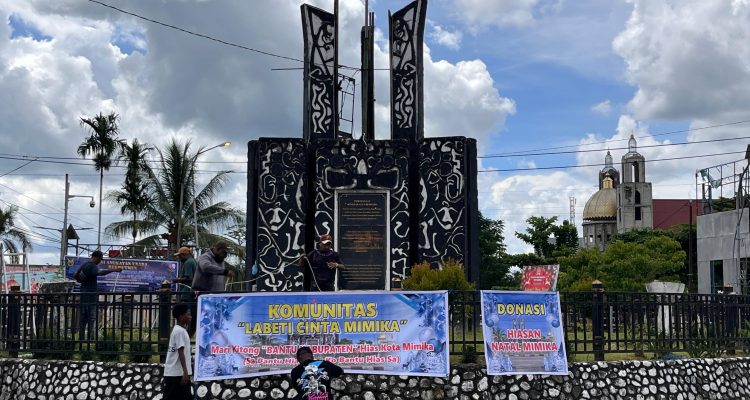 IMG 20251220 WA00501